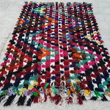 Винтажные плетеные племенные ковры 4'10'' X 7'8''/148X234 см