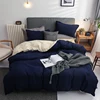 Nordic Double Color Bedding Set Single Queen King Duver Cover Set 240x220 Bed Sheet Bed Linen Pillowcase Gray Pink Quilt Covers ► Photo 1/6