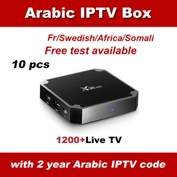 

10 pcs DHL free Ship Best IPTV Arabic X96 mini Europe support 1200 Plus Live IPTV channels in Arabic IPTV box