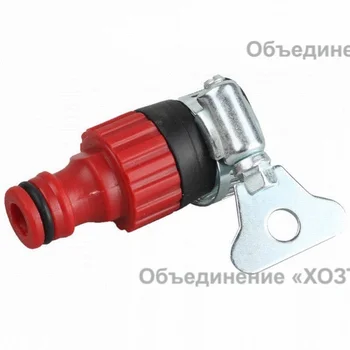 

Adapter with hose clamp 1/2 "8-426320 _ Z01 internally threaded Grinda