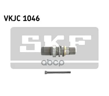 

Semi-axle assembly (drive) SKF art. vkjc1046