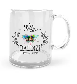 

Personalized The Year 'S Best Baldızı Glass Mug Cup