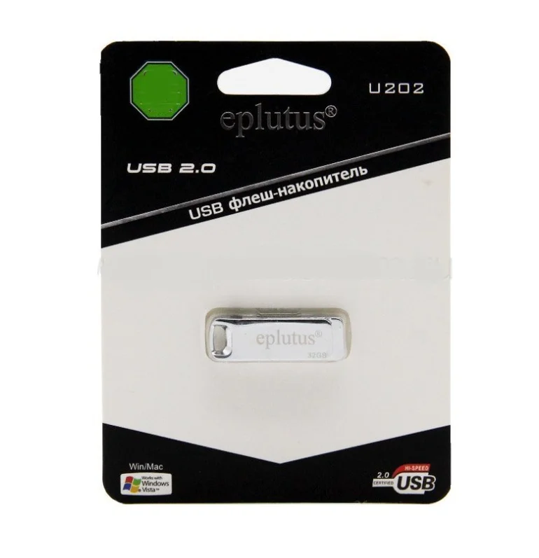 Флеш-накопитель USB Eplutus U-202 32GB 2.0(Серебристый