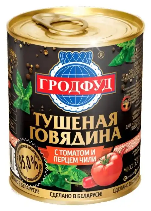 Консервы говядина тушеная с томатом и перцем чили Гродфуд, 338 гр Консервы говядина тушеная с томатом и перцем чили Гродфуд, 338 гр