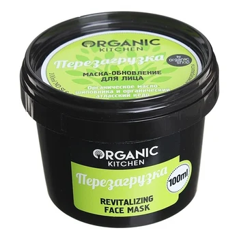 

Organic Shop mask-update for the face "reboot"
