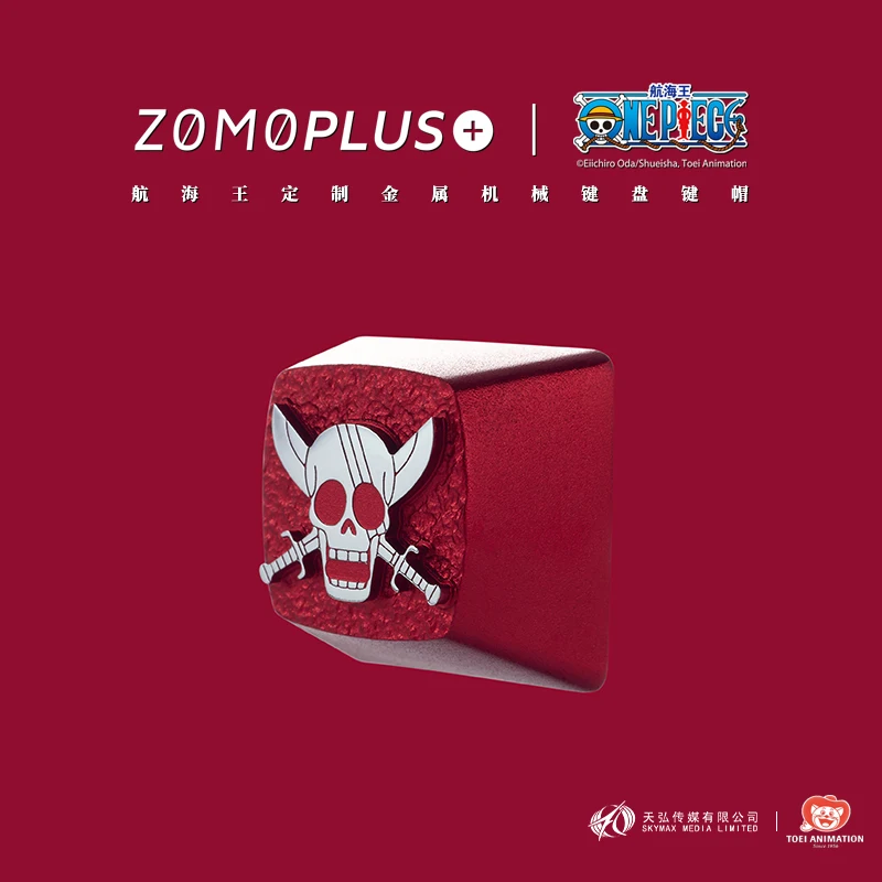 Zomo Plus x One Preço Quatro Imperadores Vermelho Haired Shanks Keycap Artesanal de Alumínio Teclado Mecânico - Imagem 6