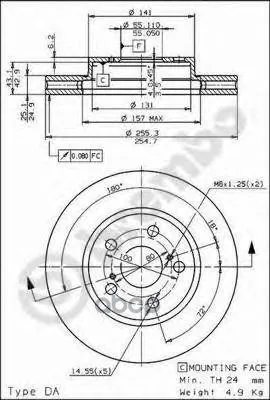 Диск Тормозной 09.5844.10 Brembo арт. 09.5844.10