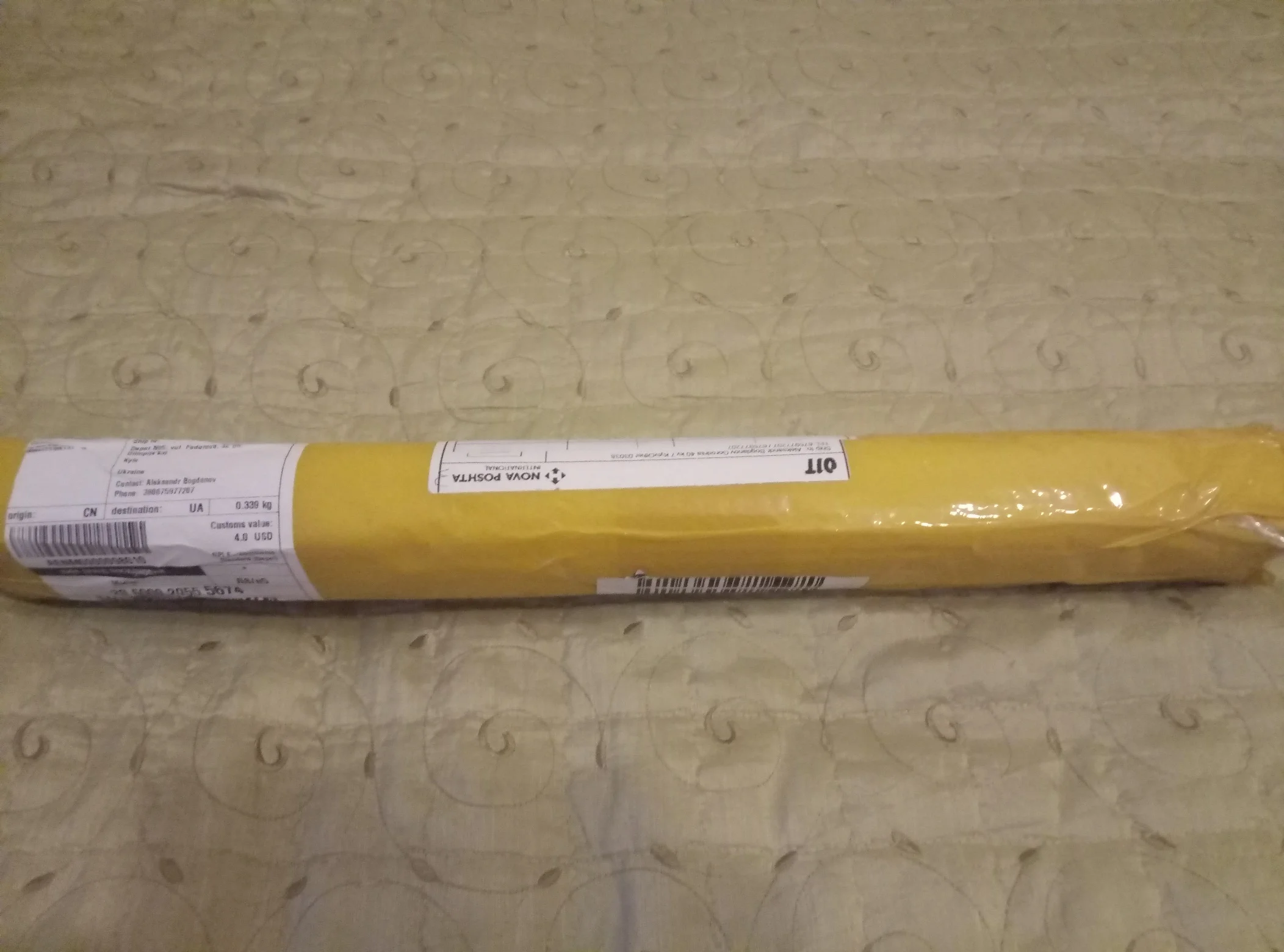 Отзыв о товаре Щетка стеклоочистителя автомобильная универсальная U-образная, 14 дюймов, 16 дюймов, 17 дюймов, 18 дюймов, 19 дюймов, 20 дюймов, 21 дюйм, 22 дюйма, 24 дюйма, 26 дюймов от пользователя A***v