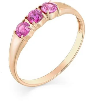 

Master brilliant ring with 3 rubies of red gold