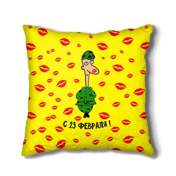 

Pillow 3D holiday, soldier!