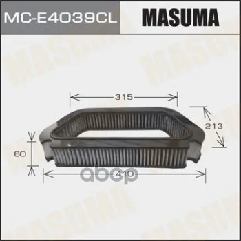 Салонный Фильтр Masuma Угольный Audi/ A8/ V3000, V3200, V3700 02-(1/10) Masuma арт. MCE4039CL