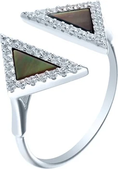 

Jay VI ring with mother of pearl and cubic zirconia