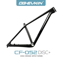 OG-EVKIN CF-052 29er MTB Carbon Bike Frame BB92 135xQR or 12x142mm Thru Axle Disc Brake Carbon Mountain Bike Frame Bicycle Frame