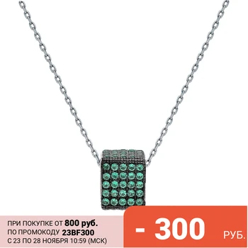 

Silver Pendant with nanocrystal sunlight sample 925