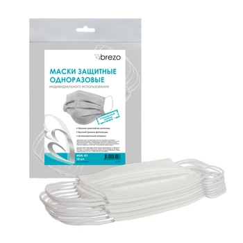 

Masks protective customized made of non-woven filter material, 10 PCs., brand: Brezo, art. MSK-01