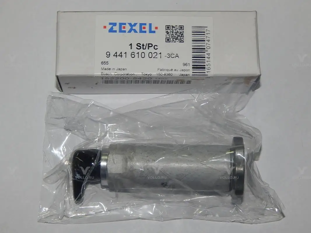 9441610021 bosch топливоподкачивающий насос