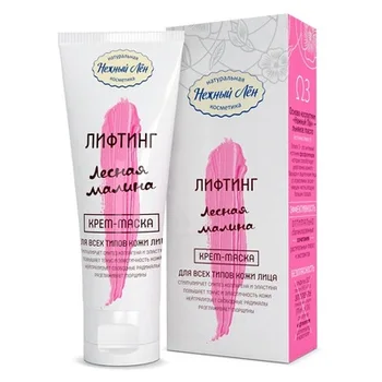 

Нежный лён Крем-маска для лица «Лифтинг. Лесная малина» Маски, масла и глина