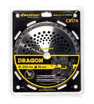 

Knife For Trimmer CHAMPION C5174 Dragon