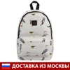 Изображение товара 0