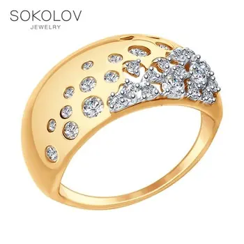 

Sokolov ring in Gold with cubic zirconia fashion jewelry gold 585 women's male