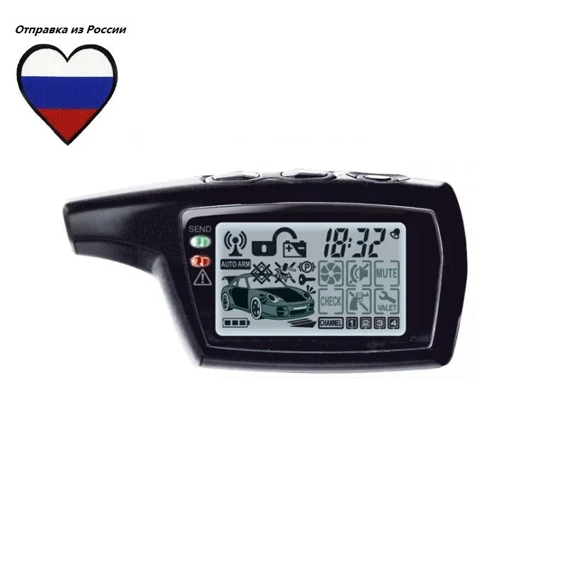 Пульт ду к сигнализации Pandora DXL 3000( iMOD D073) совместим 1870/2500/3100/3170/3300 i-mod | Автомобили и