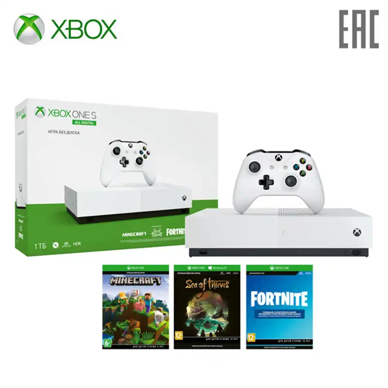 xbox one s fortnite