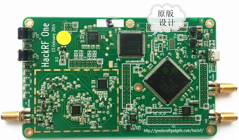 Hackrf One Sdr Platform Development Board At 1mhz 6ghz Bandwidth mhz With Hackrf One Transmitting Software Antenna Manual Radio Tv Broadcast Equipments Aliexpress