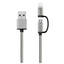 USB кабель для iPad/iPhone Ref. 101127