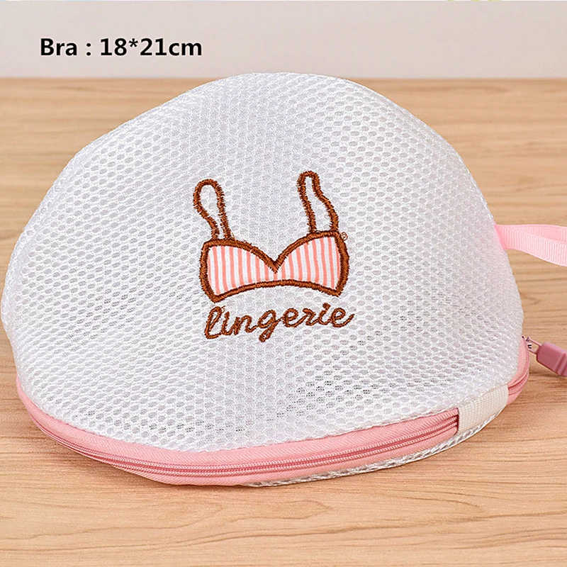 High Quality Laundry Bags Bra Mesh Washing Bag Socks Underwear Laundry Baskets Embroidery Polyester 5