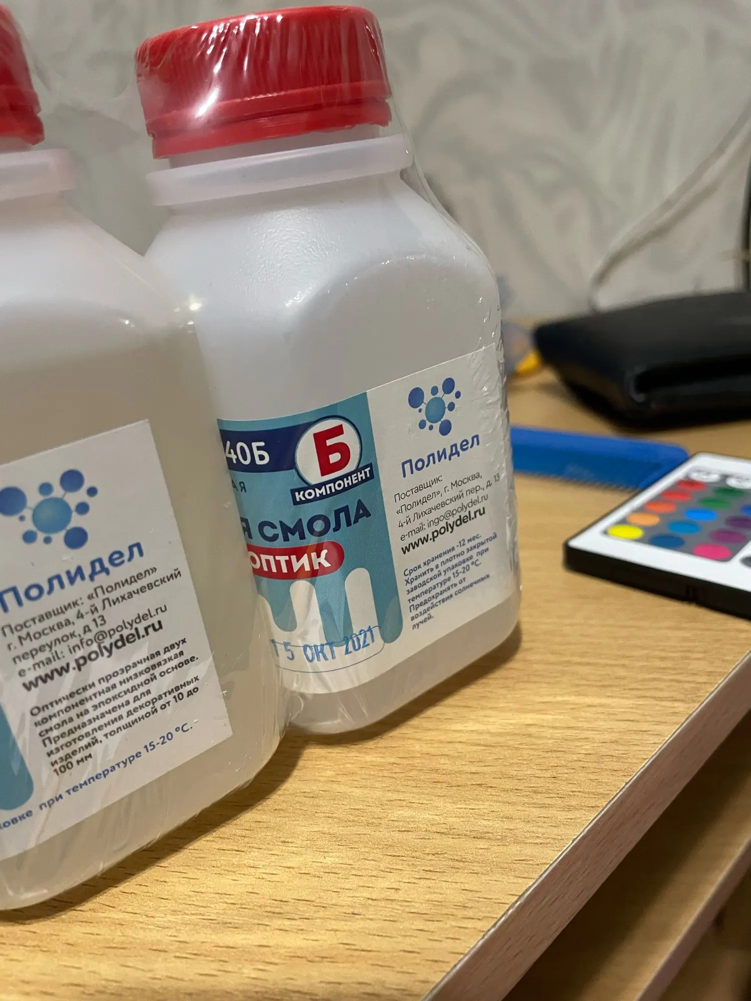Отзыв о товаре Эпоксидная смола для творчества и рукоделия Полидел Оптик 350гр от пользователя M***v