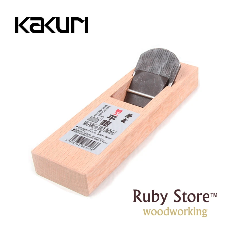 Japanese Style Mini Block Plane 35mm blade Made in Japan- Fine Woodworking