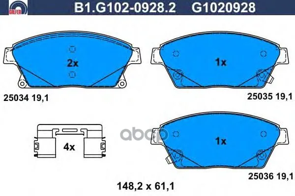 Колодки Тормозные Galfer B1g10209282 GALFER арт. B1G10209282