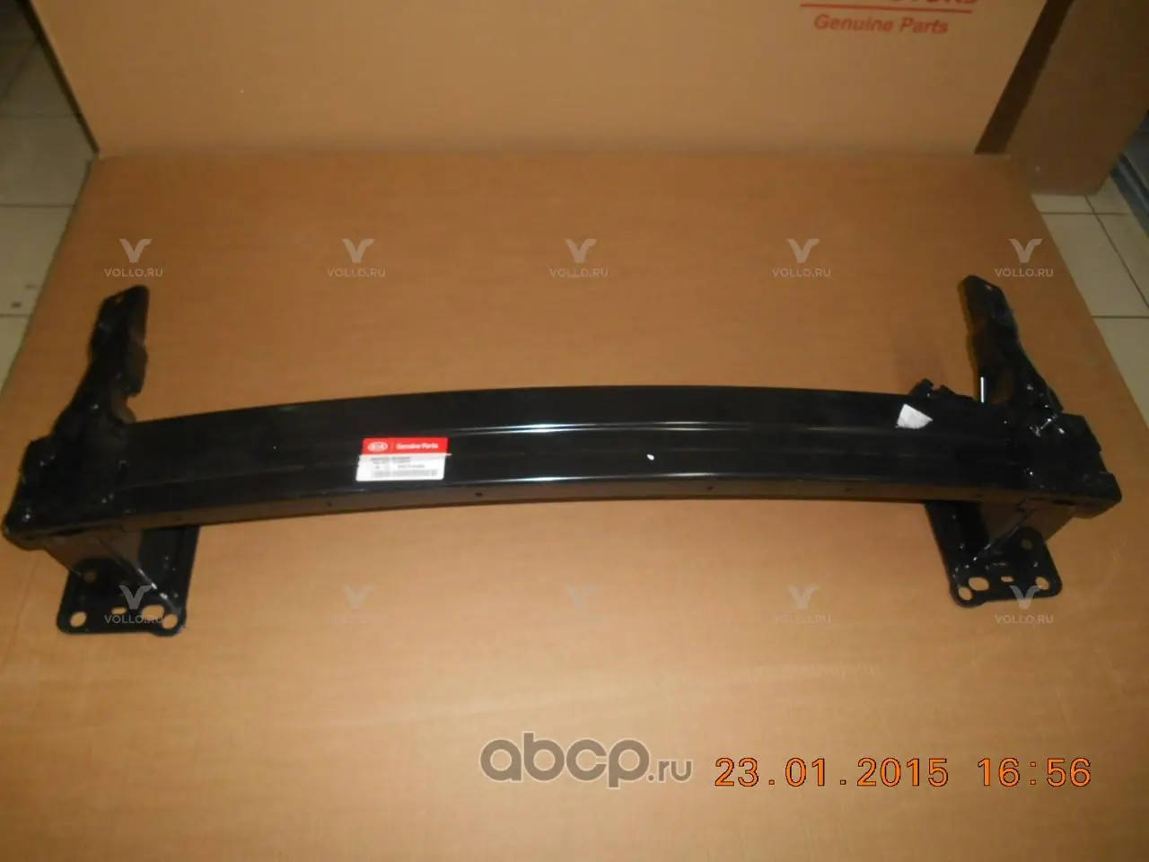 86530A2000 KIA УСИЛИТЕЛЬ БАМПЕРА ПЕРЕДНЕГО
