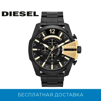 

Wristwatch diesel dz4338