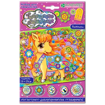 

Au 19-213 set for painting 'nose' (antistress) 130x170mm Clover