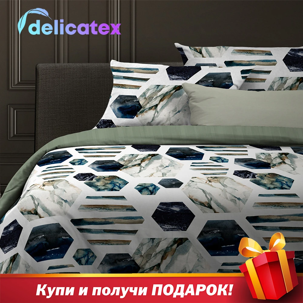Постельное белье КПБ био комфорт \&quotWENGE\&quot (70х70) рис. 15944 1/24089 7 Canaveral|Комплекты