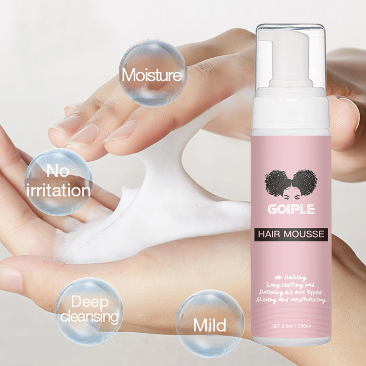 Curly Hair Mousse 200ml Moisturizing Natural Curly Hair Styling Foam for Lace Wig Strong Hold Mouss Foaming Curl Defining Hair Mousse Foam