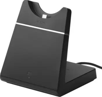 

Jabra Evolve 65 Charging Station Black