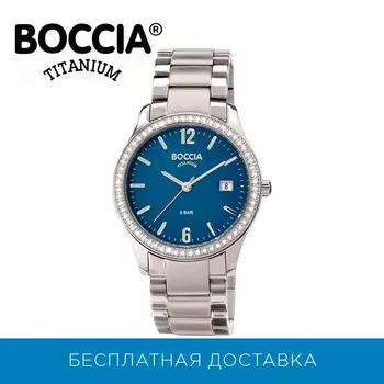 

Titanium wristwatch Boccia titanium 3235-04
