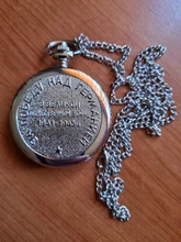 Reloj de bolsillo de cuarzo para hombres y mujeres, cadena colgante de plata, relojes para regalo, Retrato del líder de Rusia