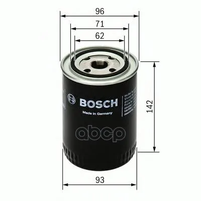Фильтр Масляный Bosch арт. F026407053