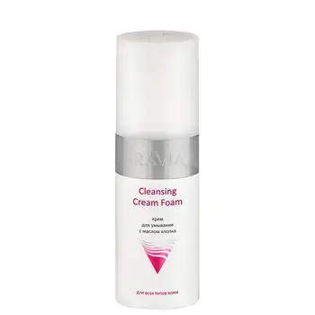 

Cream for washing with cotton oil cleansing cream foam, 150 ml, aravia professional