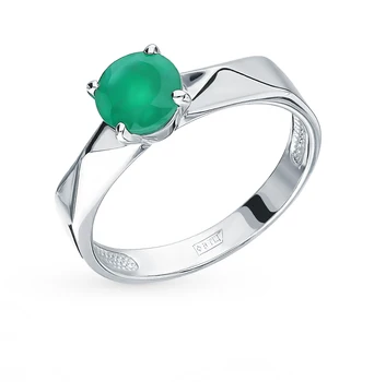 

Silver ring with agate sunlight sample 925