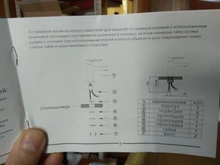 Bidet Faucet Mixer Shower-Spray Frap Hot-Water Tap Crane Cold F7506 Ducha Washer Higienica