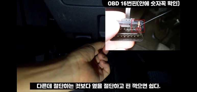 Отзыв о товаре Проектор EANOP M40PLUS, зеркало на лобовом стекле, дисплей OBD2, Winshield, измеритель скорости вращения, скорость проектора, расход масла, приложение дл... от пользователя C***c