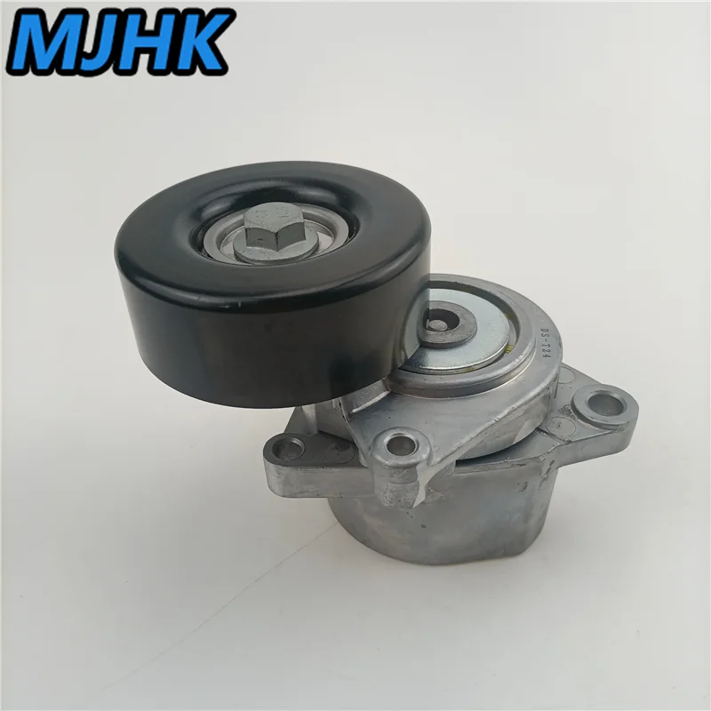 

MJHK Belt Tensioner For Nissan Altima Sentra Rogue 11955JA00C 11955-JA00A 11955-JA00B 11955-JA00C 11955JA00C