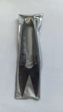 Tijeras de corte en forma de U, tijeras de costura, bordado, artesanía, tijeras para Sastre, 1 Uds.