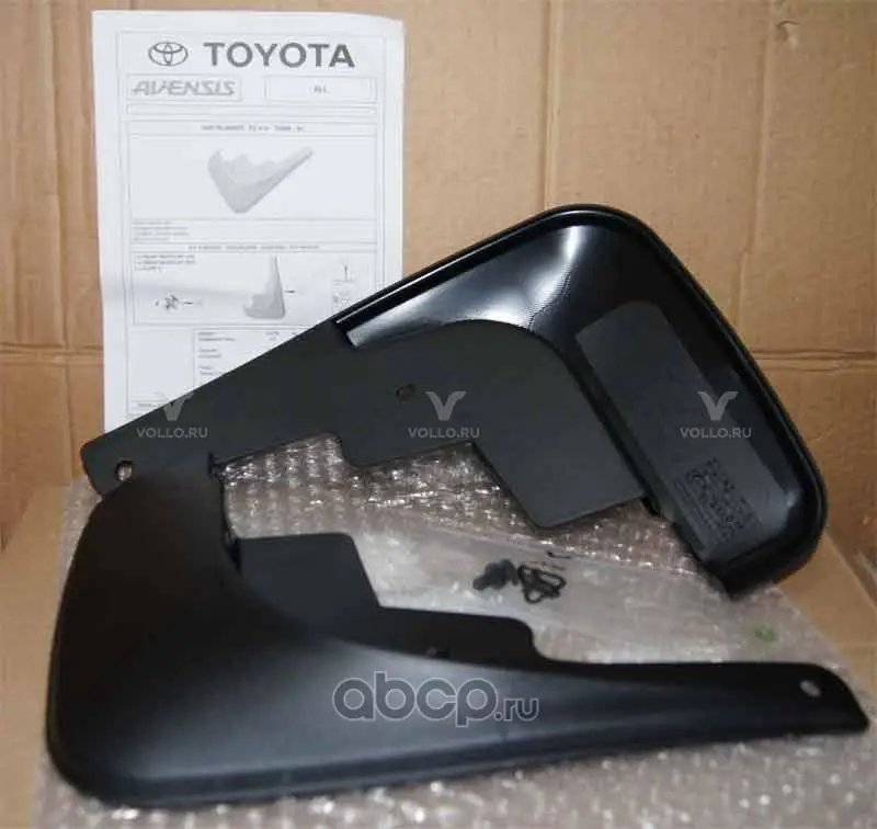 PZ416T096800 Toyota КОМ-КТ ПЕРЕДНИХ БРЫЗГОВИКОВ AVENSIS 03 /
