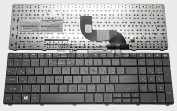 

Keyboard for Packard Bell TK85