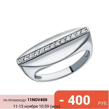 

Silver ring with cubic zirconia sunlight sample 925